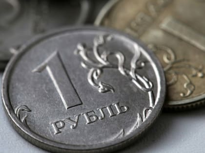 В России с начала года инфляция составила менее 1%