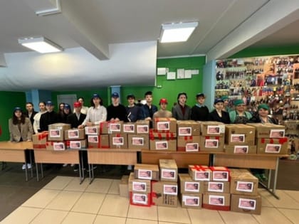 Василеостровские школы продолжают акцию "Посылка солдату"