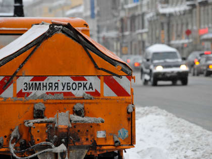 Предприятие по содержанию дорог в Петербурге нарушило права работников