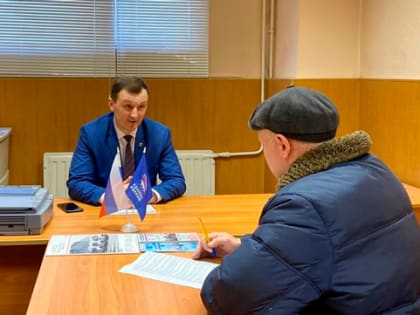 В общественной приемной депутата Купченко прошел прием жителей Выборгского района