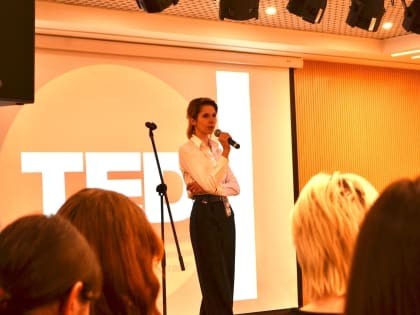 В Клубном зале Дома студентов СПбГУП состоялась конференция студенческого дискуссионного клуба.