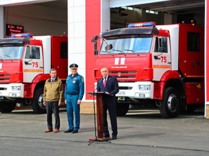 В Калининском районе Петербурга открыли новое пожарное депо