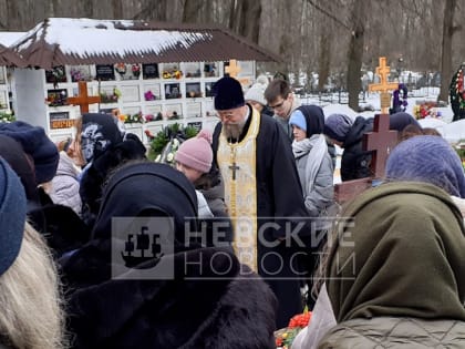 «Матушка Нина была душой прихода»: в Петербурге простились с женой настоятеля храма «Кулич и Пасха»