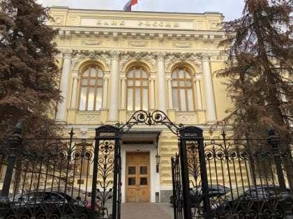 Налог на доходы по вкладам вступил в силу в 2023 году: сколько придется заплатить