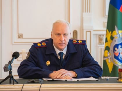 Бастрыкин заинтересовался застройкой легендарного «Сестрорецкого курорта»