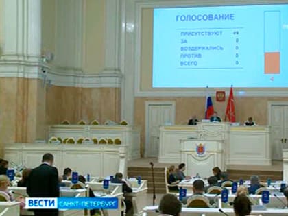 Петербургские депутаты предложили страховать волонтёров и поддержали инициативу по поддержке спортсменов