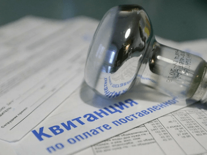 Власти Санкт‑Петербурга отменили плановое повышение городских тарифов с июля