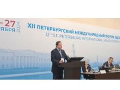 Цифровизация в медицине: человек против машины
