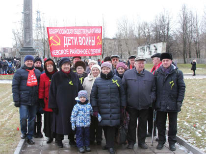 В Невском районе почтили память жертв блокады