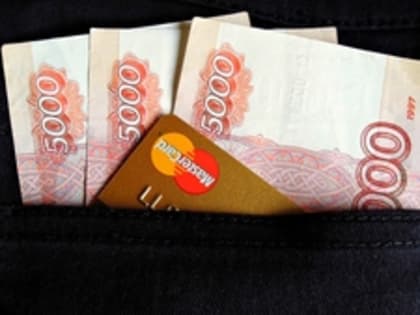 Россияне с «серой» зарплатой могут лишиться возможности брать кредиты