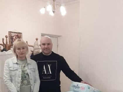  Благодарность.