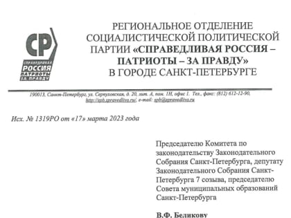 СДАВАТЬ ИЛИ НЕ СДАВАТЬ муниципалам декларации?