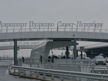 Петербургских водителей предупредили об изменении скоростного режима на подъезде к Пулково