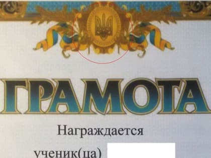 3 декабря в Петербурге состоится гала-концерт и награждение знатоков истории России