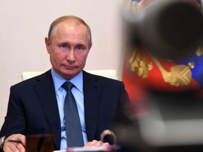 Путин проводит совещание с правительством по видеосвязи из Санкт-Петербурга