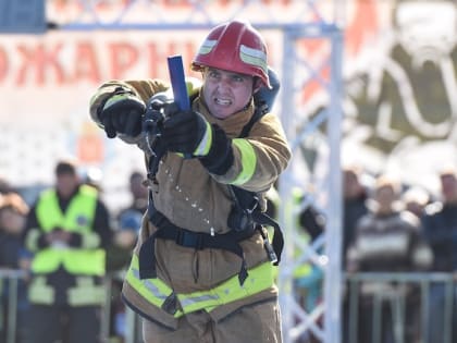 В ходе международных соревнований определён «Сильнейший пожарный»