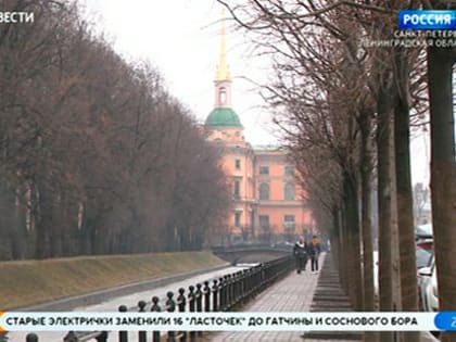 Циклон принес в Петербург аномальное тепло