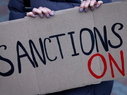 Стали известны подробности нового пакета санкций ЕС против России