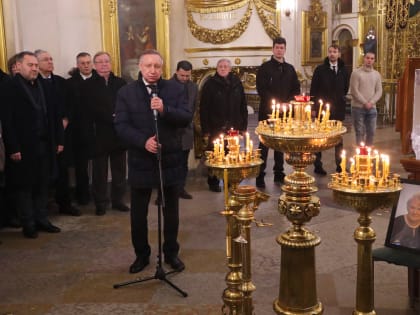 В Петербурге прощаются с журналистом Бэллой Курковой