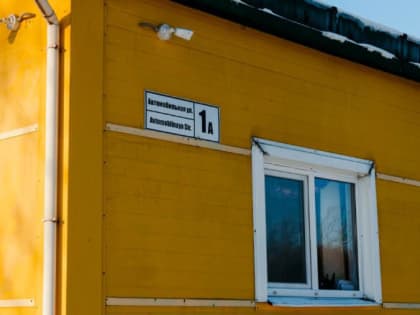 В Пушкине открылось отделение ночного пребывания для бездомных