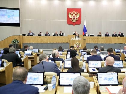 Госдума в первом чтении одобрила законопроект о внешнем управлении ушедшими из России компаниями