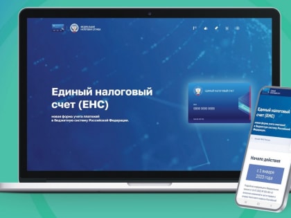 В реквизитах платежных документов изменилось значение «Получатель»