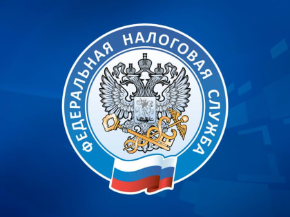 Вопросы взаимодействия налоговых органов и ГИБДД обсудили в Управлении