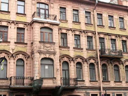 Доходный дом Софьи Катеринич на Добролюбова признали памятником регионального значения