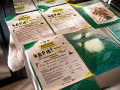 Названы победители Второго конкурса театральных рецензий «Верю! Молодые о Молодежном»