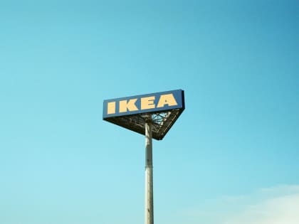 Сотрудники IKEA в России устроили протест против действий работадателя