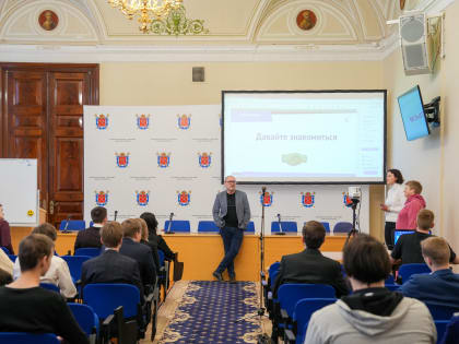 Молодые лидеры обсудили возможности кадрового роста