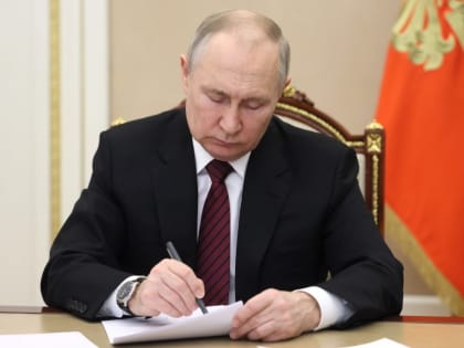 Путин подписал закон о трудовом воспитании школьников