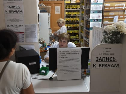 Прибывших рейсом из Душанбе просим пройти к стойке регистрации кори. Вирус снова в Петербурге