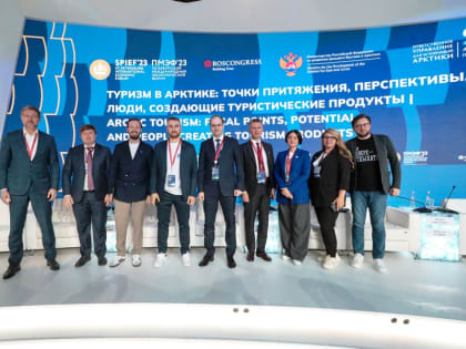 Шесть инициатив выдвинуло АРН на ПМЭФ-2023