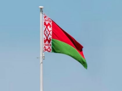 Генконсульство Белоруссии появится в Петербурге до июля 2023 года