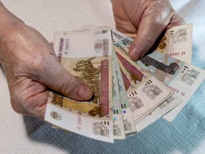 Долгожителям Ленобласти к юбилею вручат денежные выплаты