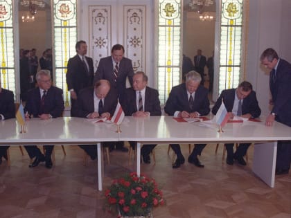 СССР забили как кабанчика: 28 лет назад были подписаны Беловежские соглашения