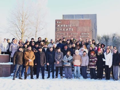 Более 100 участников собрались на межрегиональном молодежном слете «Россия — моя история»