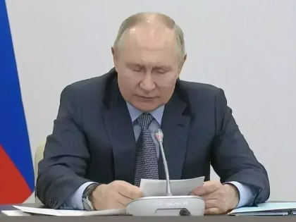 Новые инициативы по улучшению городской инфраструктуры
