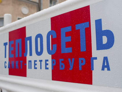 Скрытый дефект: ремонтные работы на набережной Фонтанки обещают завершить до 3 февраля