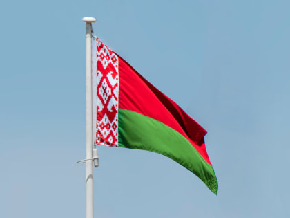 В Петербурге появится генконсульство Беларуси