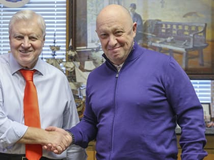 «Обсуждали политическую ситуацию в стране и в Петербурге»: Сергей Миронов раскрыл подробности встречи с Евгением Пригожиным