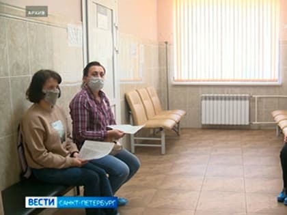 Как работодателю отправить сотрудника в санаторий или на медицинское обследование за счёт государства