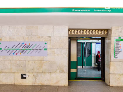 Плохой месяц для пассажиров: вход на станцию «Ломоносовская» надолго ограничат из-за капремонта с 3 марта