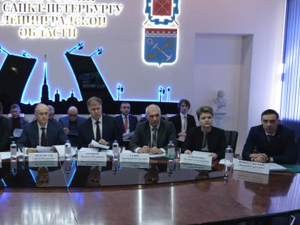 21 апреля 2023 года состоялось заседание Координационного Совета при Главном управлении Минюста России по Санкт-Петербургу и Ленинградской области
