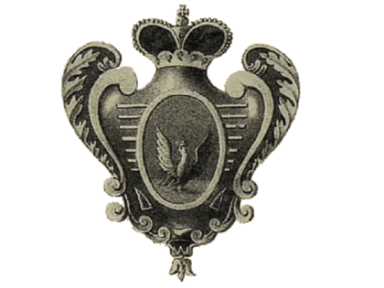 В селе Кистыш освятили копию знамени 62‑го пехотного Суздальского полка