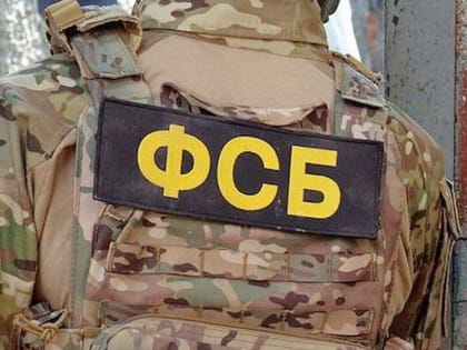 Дело пахнет ФСБ. Из машины петербургского судьи посмели изъять деньги