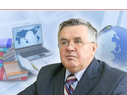 В серии «Избранные лекции Университета» вышла брошюра выдающегося отечественного ученого, академика Российской академии образования, вице-президента РАО (1997–2008), доктора педаго