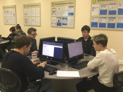 В Петербурге прошли открытые соревнования по защите информации CTF Schools - 2019