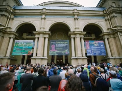Тендер на реконструкцию «Мюзик-Холла» на 9,5 млрд рублей исчез с сайта госзакупок после начала следственных проверок